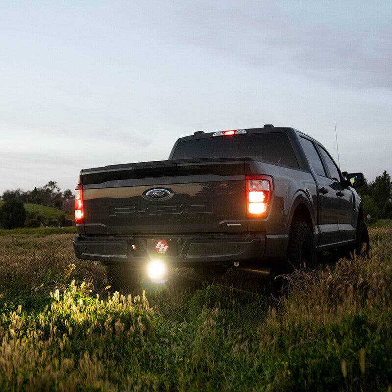 Baja Designs S1 Hitch Light Kit