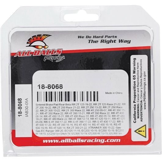 All Balls Sintered Brake Pads