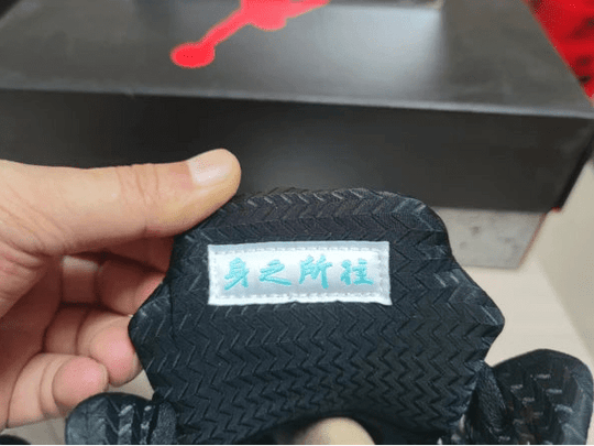 Air Jordan 5 Retro 'Island Green' – Custom Sizes 4 - 13 Men's (Ladies - 1.5) - Dune Goons