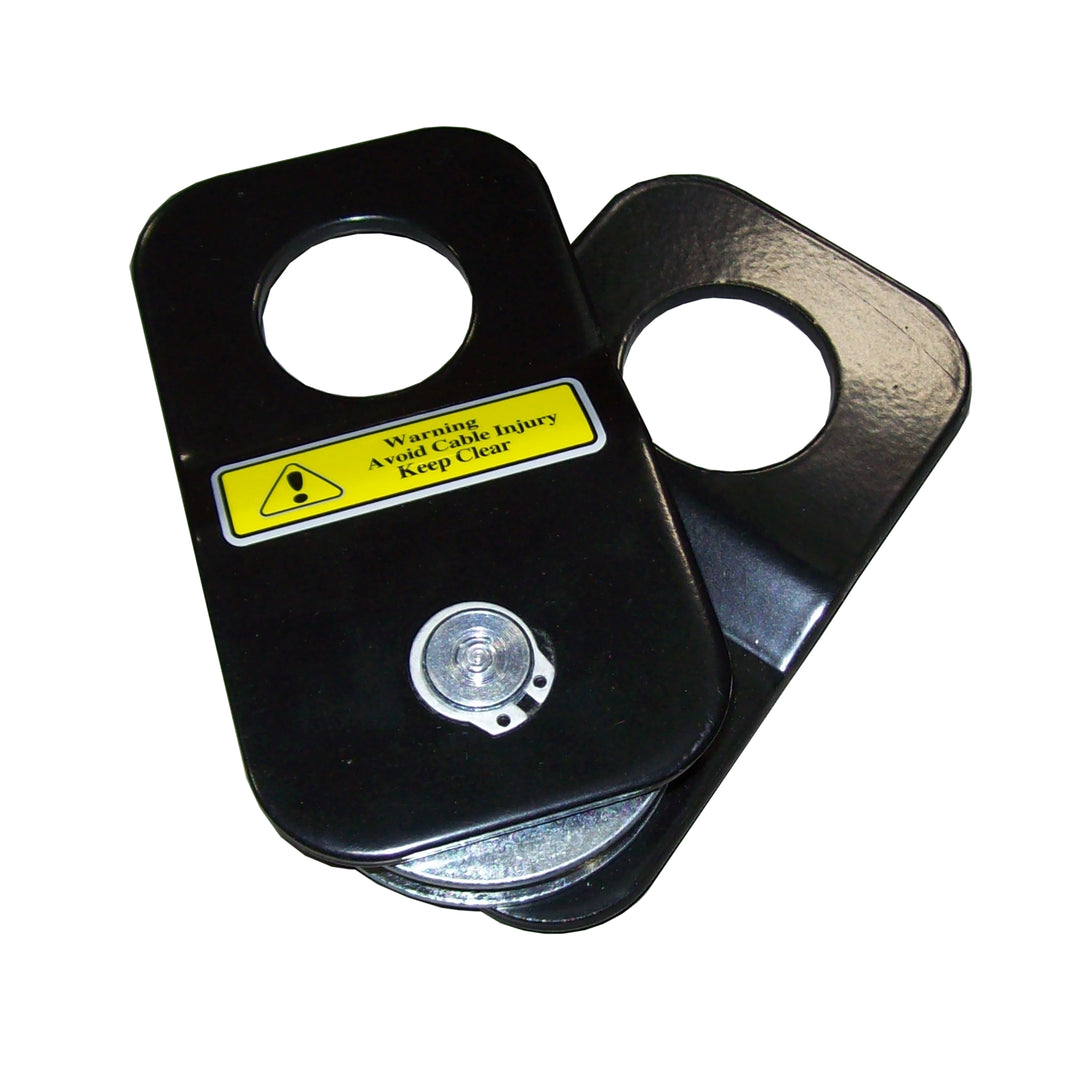 Kolpin 4-Ton ATV / UTV Snatch Block Pulley