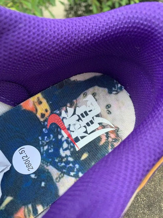 Nike Dunk Low “Demon Brown” DP5009 - 268 – Earth Tones. Street Precision. - Dune Goons