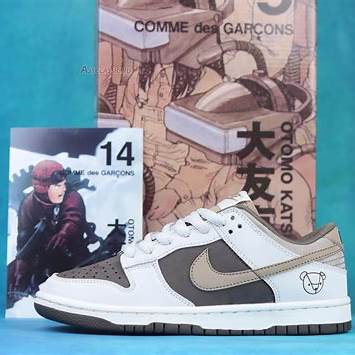 Nike Dunk Low “Katsuhiro Otomo” LF0039 - 031 – Steamboy - Inspired Heat - Dune Goons
