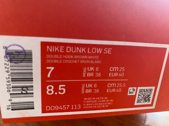 Nike Dunk Low SE “85” White / Light Brown / Beige – DO9457 - 100 – Vintage Vibes, Modern Edge - Dune Goons