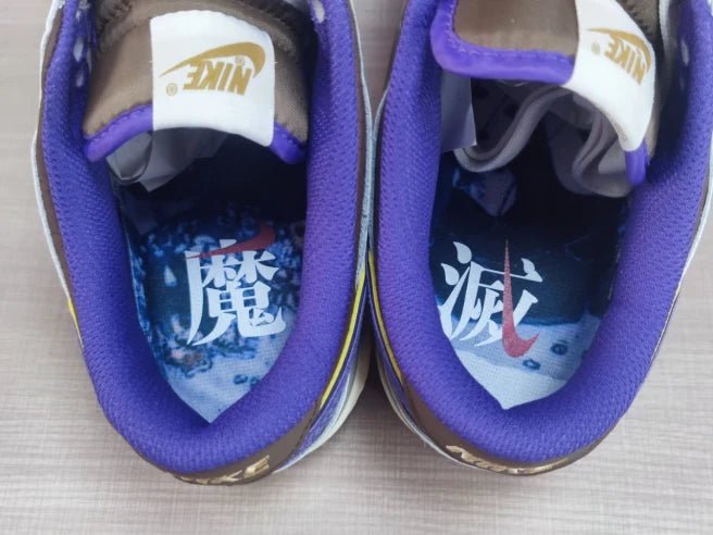 Nike Dunk Low “Setsubun” DQ5009 - 268 – Myth Meets Style - Dune Goons